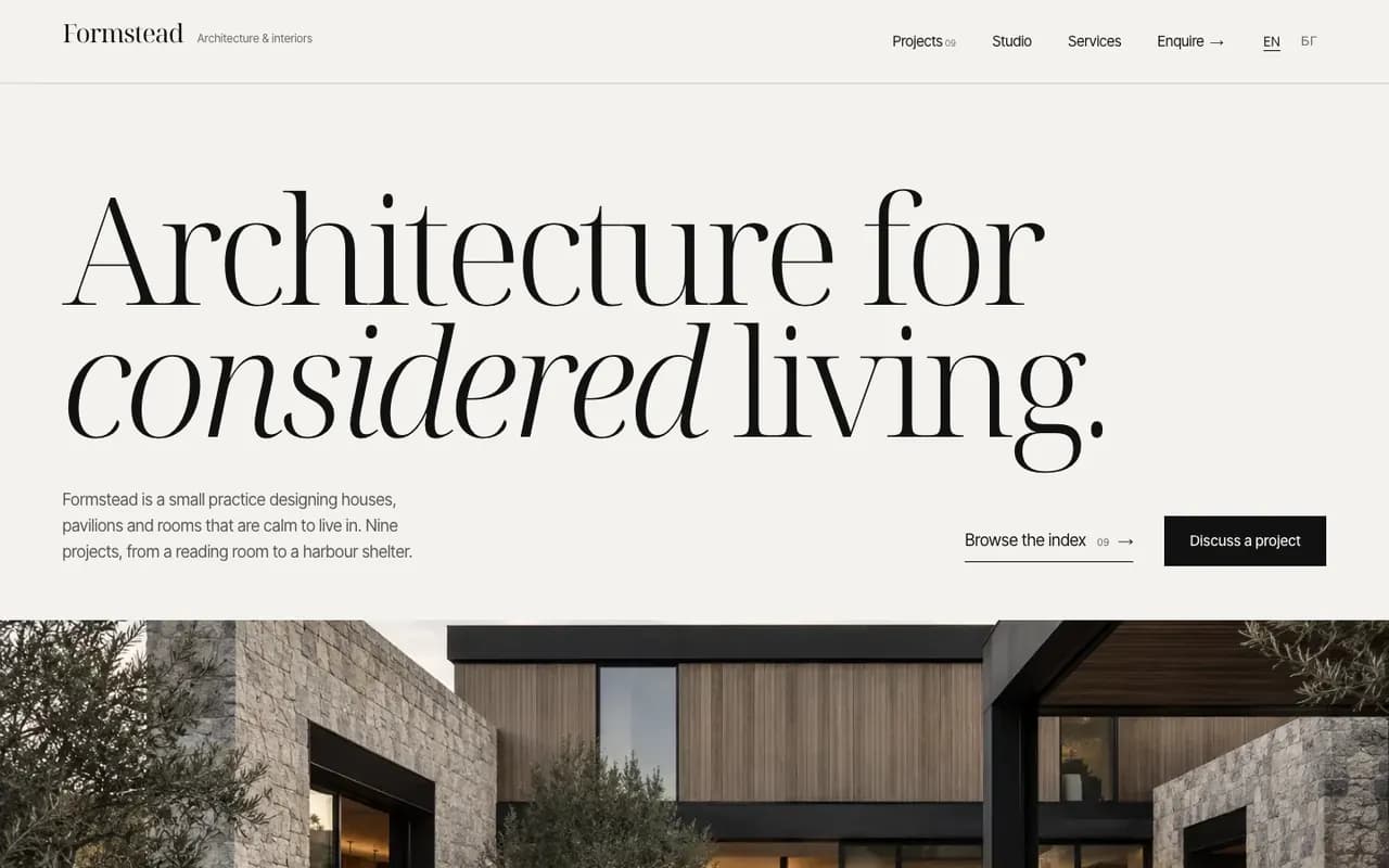 Formstead Studio homepage, desktop view