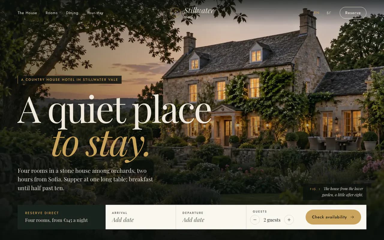 Stillwater House homepage, desktop view