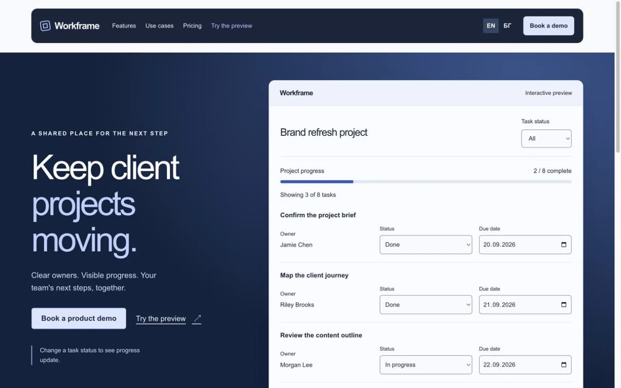 Screenshot of the Software product demo homepage