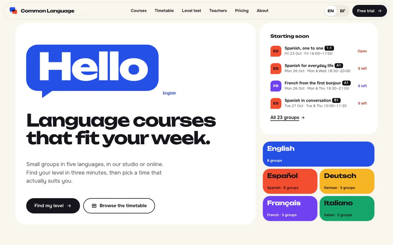 Common Language homepage, desktop view